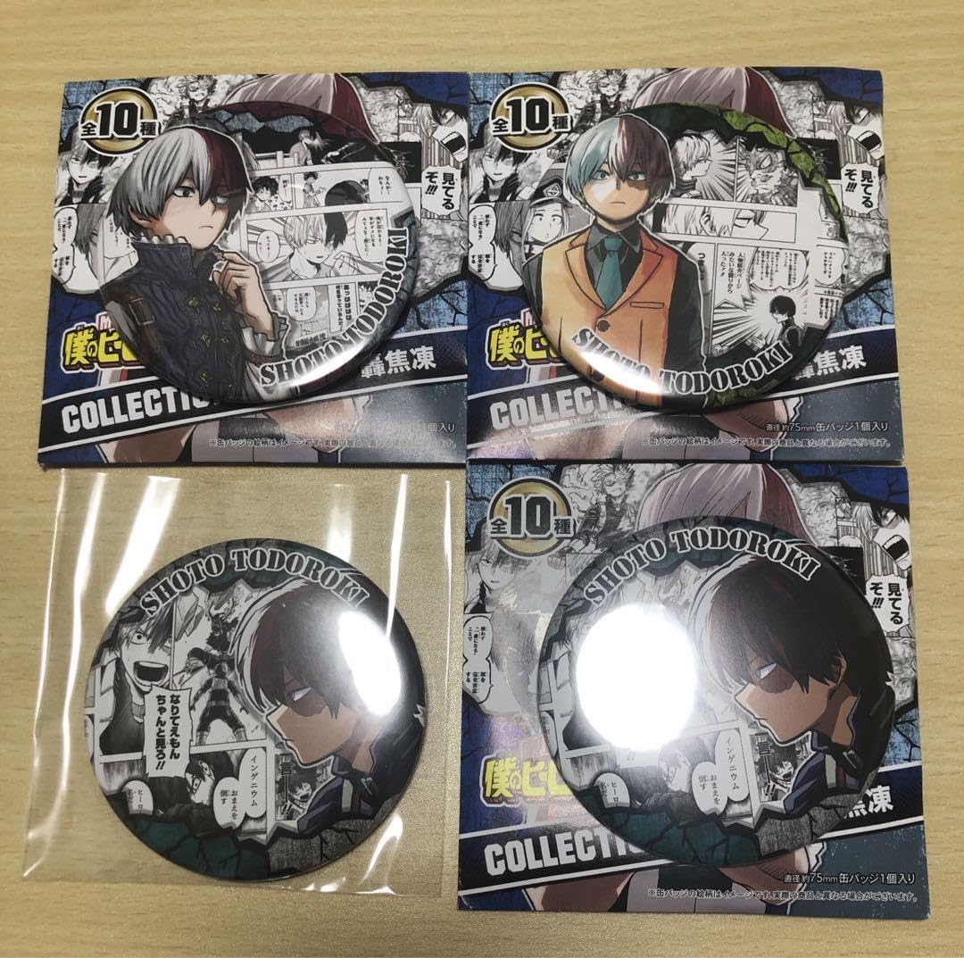 僕のヒーローアカデミア 轟焦凍 コレクション缶バッジ 第4弾 僕のヒーローアカデミア』コレクション缶バッジ プチ